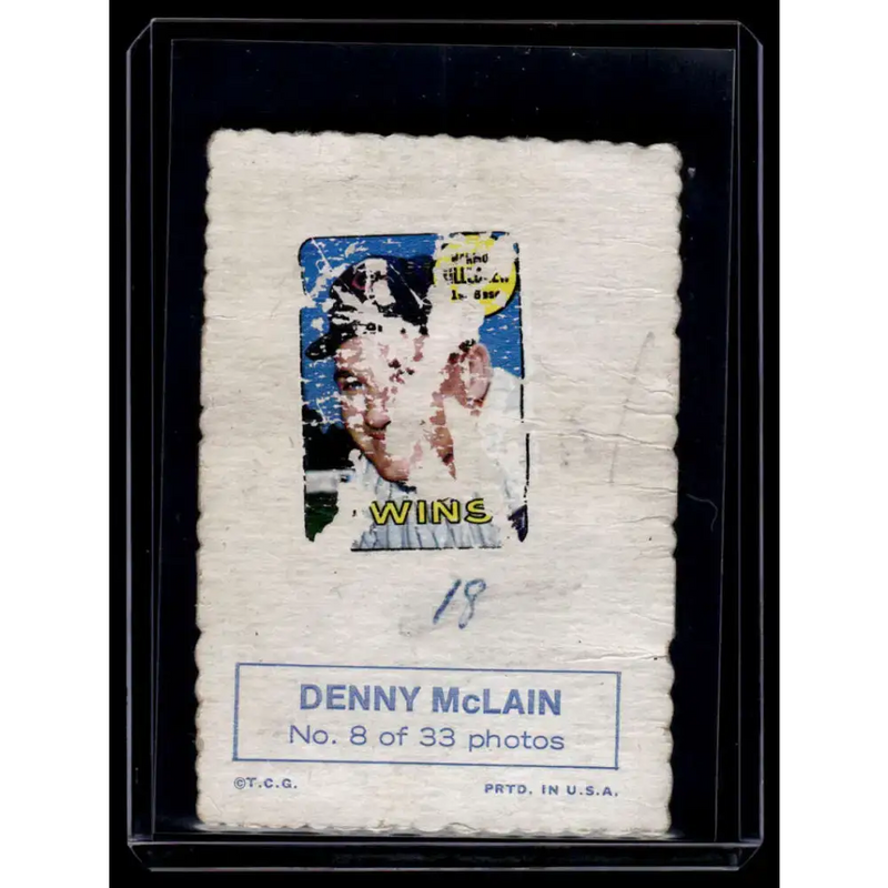 1969 Topps #8 Denny McLain EX Detroit Tigers Baseball Card - Baseball Card Single