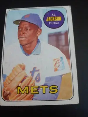 1969 Topps - High # Al Jackson #649. New York Mets. EX - Baseball Card Single