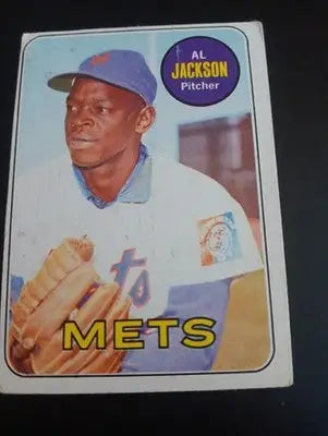 1969 Topps - High # Al Jackson #649. New York Mets. EX - Baseball Card Single