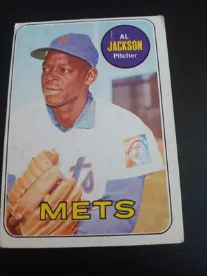 1969 Topps - High # Al Jackson #649. New York Mets. EX - Baseball Card Single