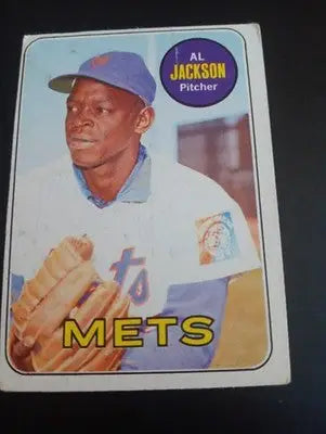 1969 Topps - High # Al Jackson #649. New York Mets. EX - Baseball Card Single