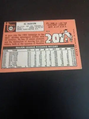 1969 Topps - High # Al Jackson #649. New York Mets. EX - Baseball Card Single