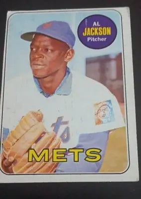 1969 Topps - High # Al Jackson #649. New York Mets. EX - Baseball Card Single