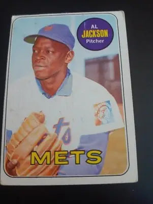 1969 Topps - High # Al Jackson #649. New York Mets. EX - Baseball Card Single
