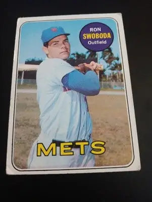 1969 Topps - High # Ron Swoboda #585. New York Mets. EX - Baseball Card Single