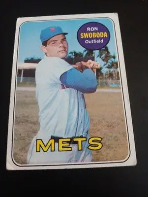 1969 Topps - High # Ron Swoboda #585. New York Mets. EX - Baseball Card Single