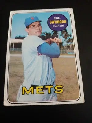 1969 Topps - High # Ron Swoboda #585. New York Mets. EX - Baseball Card Single