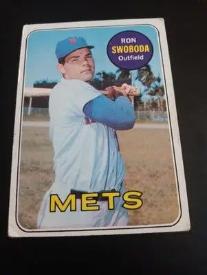 1969 Topps - High # Ron Swoboda #585. New York Mets. EX - Baseball Card Single