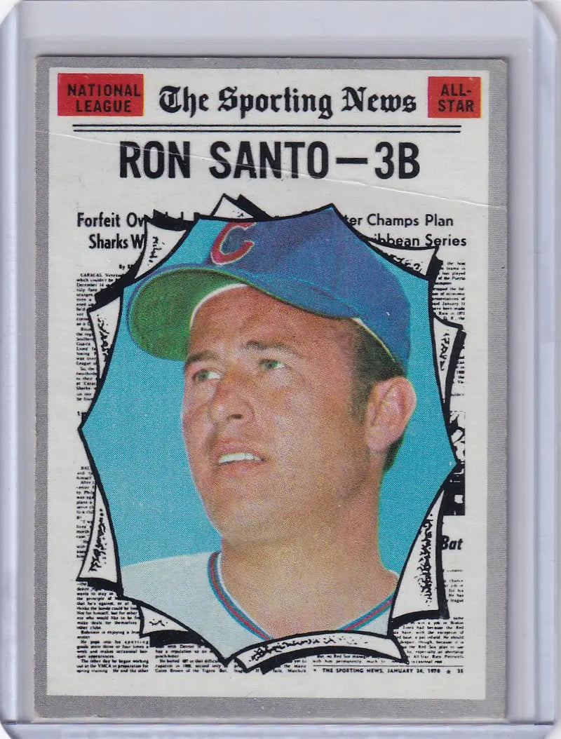 1970 Topps Baseball #454 Ron Santo - Chicago Cubs