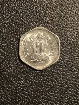 1971 India 3 Paise Hexagonal Coin - Mumbai Mint - Republic of India