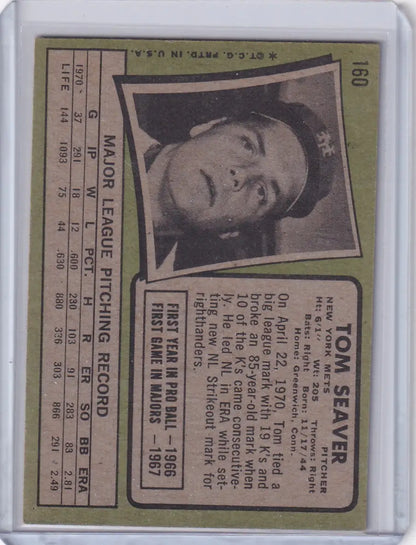 Vintage 1971 Topps Baseball card featuring Tom Seaver of the New York Mets