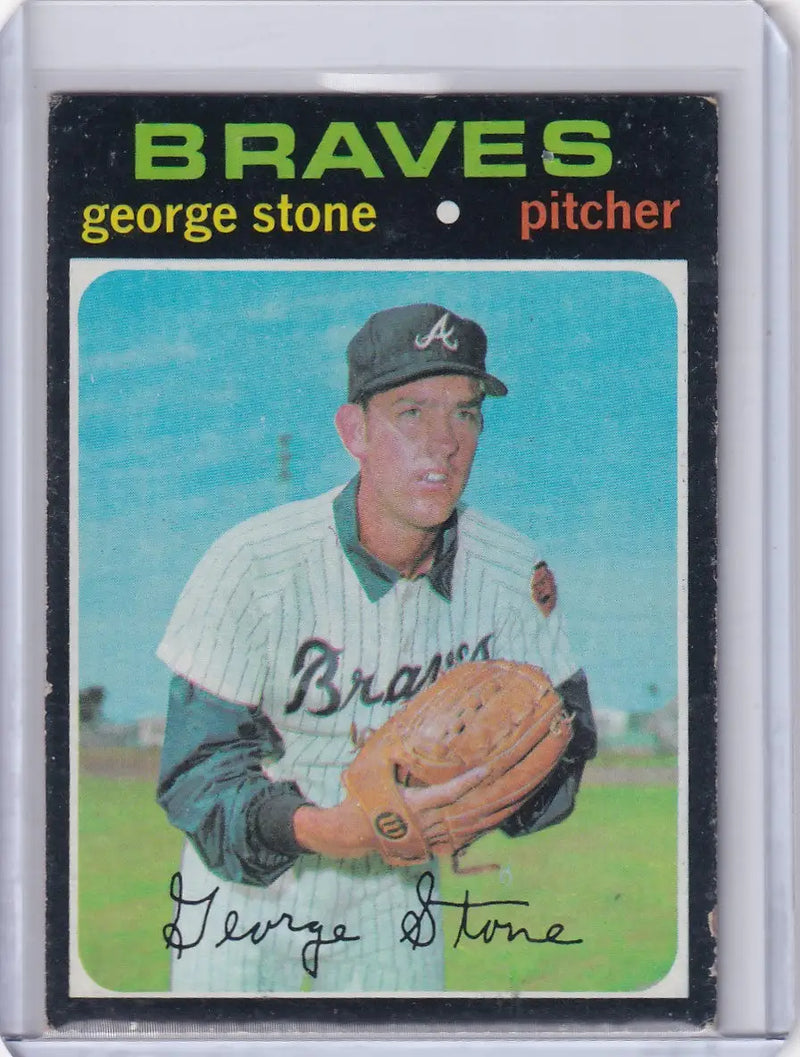 1971 Topps Baseball #507 George Stone - Atlanta Braves