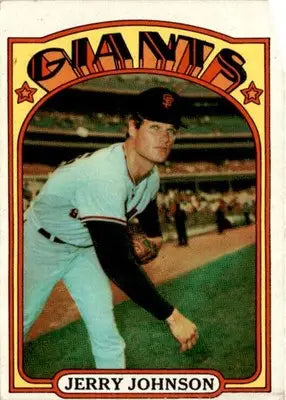 1972 Topps #35 Jerry Johnson - Baseball Card Single