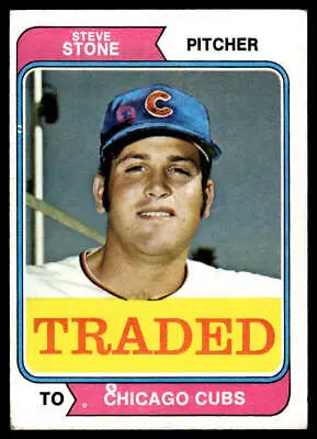 Steve Stone baseball card from 1974 Topps 486T Traded series, popular collectible item