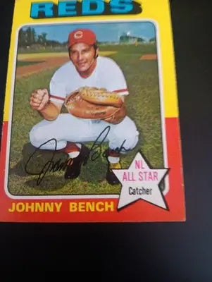 1975 Topps - Johnny Bench #260. Cincinnati Reds. VG+