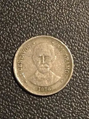 1976 Dominican Republic 25 Centavos Juan Pablo Duarte Centennial Coin mxc0