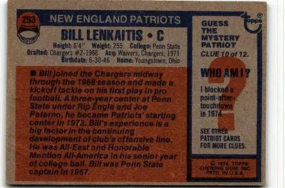 Vintage football trading card featuring 1976 Topps Bill Lenkaitis England Patriots