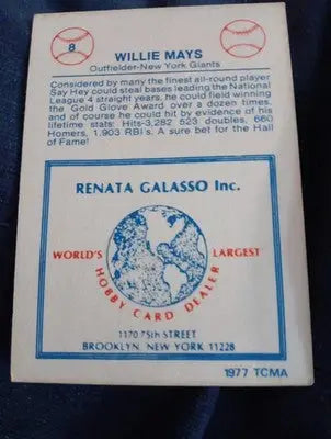 1977 TCMA Renata Galasso #8 Willie Mays. New York Giants. EX - Baseball Card Single