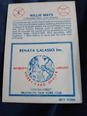 1977 TCMA Renata Galasso #8 Willie Mays. New York Giants. EX - Baseball Card Single