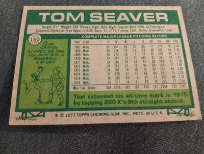 1977 Topps - Tom Seaver #150. NY Mets. EX - Baseball Card Single