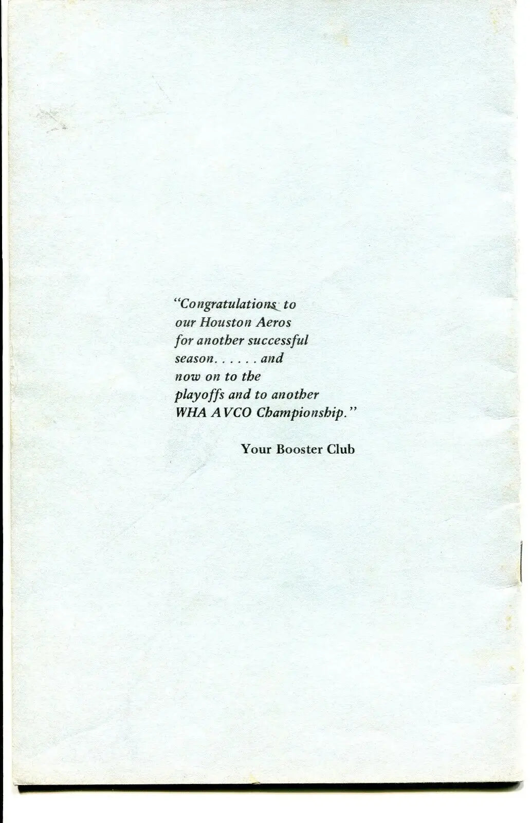 Congratulatory message in 1977 Houston Aeros Booster Banquet Program with autographs