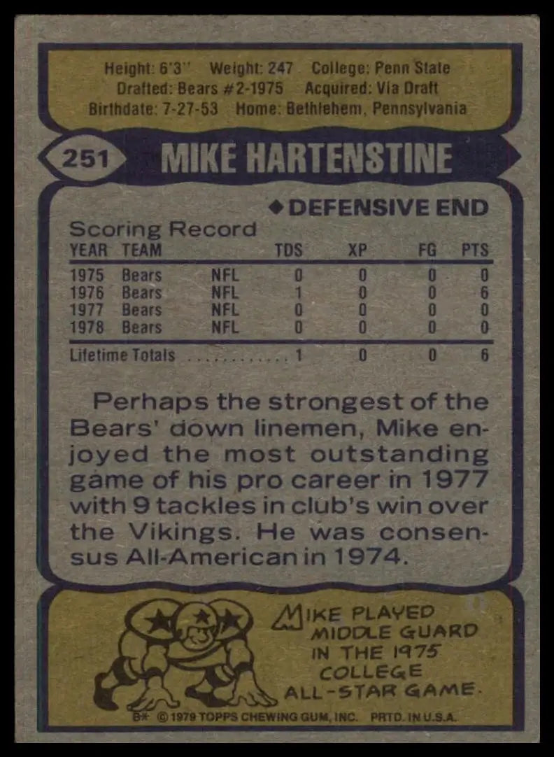 1979 Topps Mike Hartenstine #251 Chicago Bears Football Card NFL Sports - Football Card Single