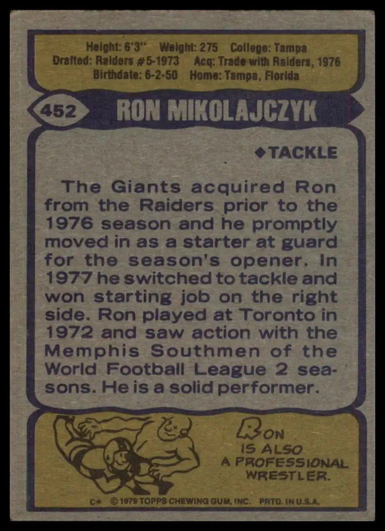 1979 Topps Ron Mikolajczyk #452 Rookie New York Giants Football Card NFL Sports