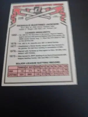 1981 Donruss - Reggie Jackson #228. NY Yankees. NRMT+