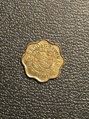 1981 Philippines 5 Sentimo Melchora Aquino Scalloped Coin Bagong Lipunan - Coins & Currency