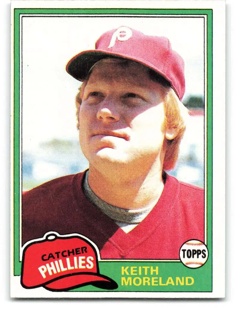 1981 Topps #131 Keith Moreland EX Excellent RC Rookie Philadelphia Phillies Baseball Card - Baseball Card Single