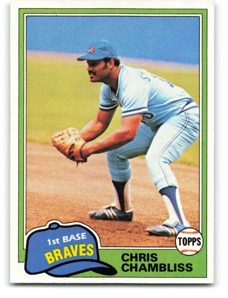1981 Topps #155 Chris Chambliss EX Excellent Atlanta Braves Baseball Card - Baseball Card Single