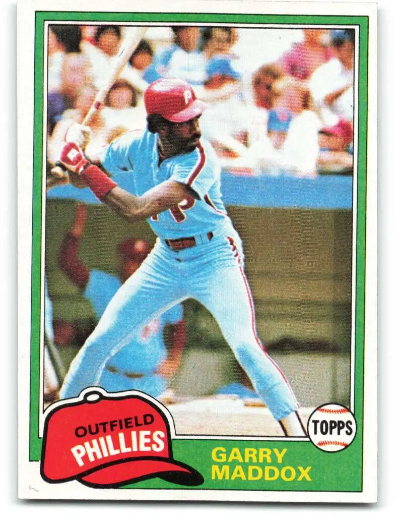 1981 Topps #160 Garry Maddox EX Excellent Philadelphia Phillies Baseball Card - Baseball Card Single