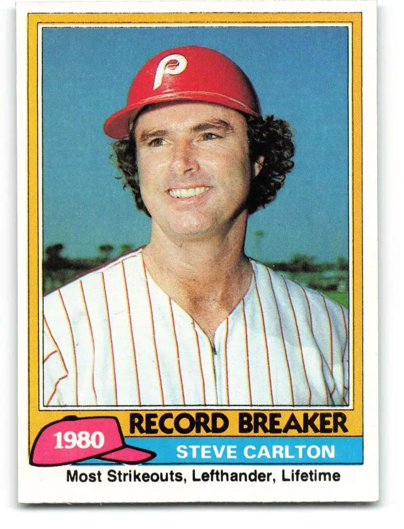 1981 Topps #202 Steve Carlton EX Excellent Philadelphia Phillies Baseball Card - Baseball Card Single