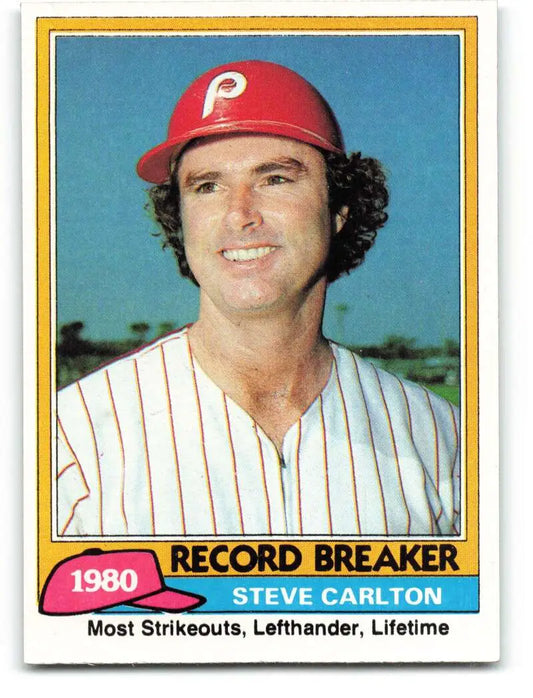 1981 Topps #202 Steve Carlton EX Excellent Philadelphia Phillies Baseball Card - Baseball Card Single