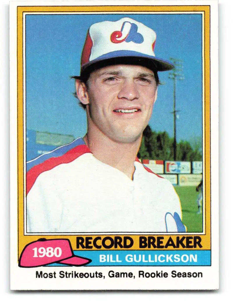 1981 Topps #203 Bill Gullickson EX Excellent Montreal Expos Baseball Card - Baseball Card Single