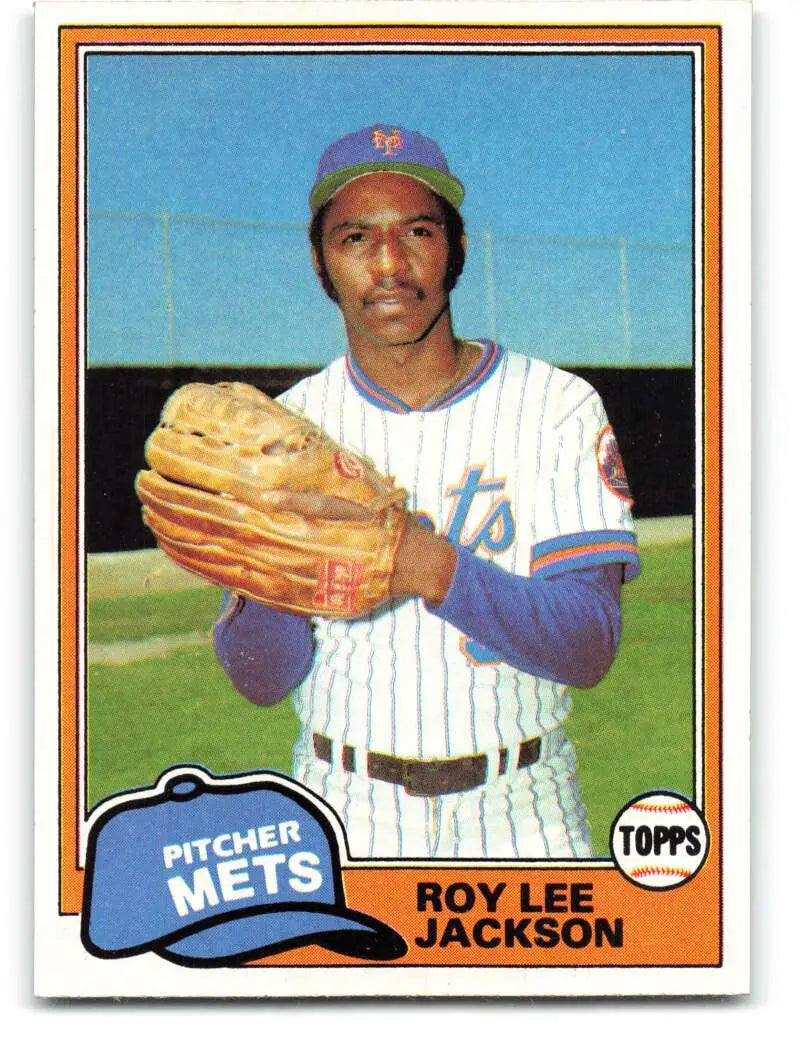 1981 Topps #223 Roy Lee Jackson EX Excellent RC Rookie New York Mets Baseball Card - Baseball Card Single