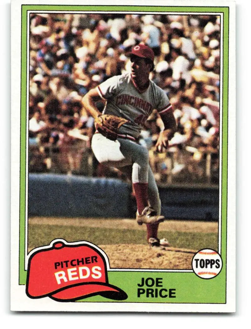 1981 Topps #258 Joe Price EX Excellent RC Rookie Cincinnati Reds Baseball Card - Baseball Card Single
