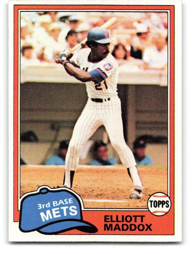1981 Topps #299 Elliott Maddox EX Excellent New York Mets Baseball Card - Baseball Card Single