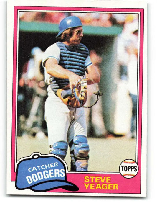 1981 Topps #318 Steve Yeager EX Excellent Los Angeles Dodgers Baseball Card - Baseball Card Single