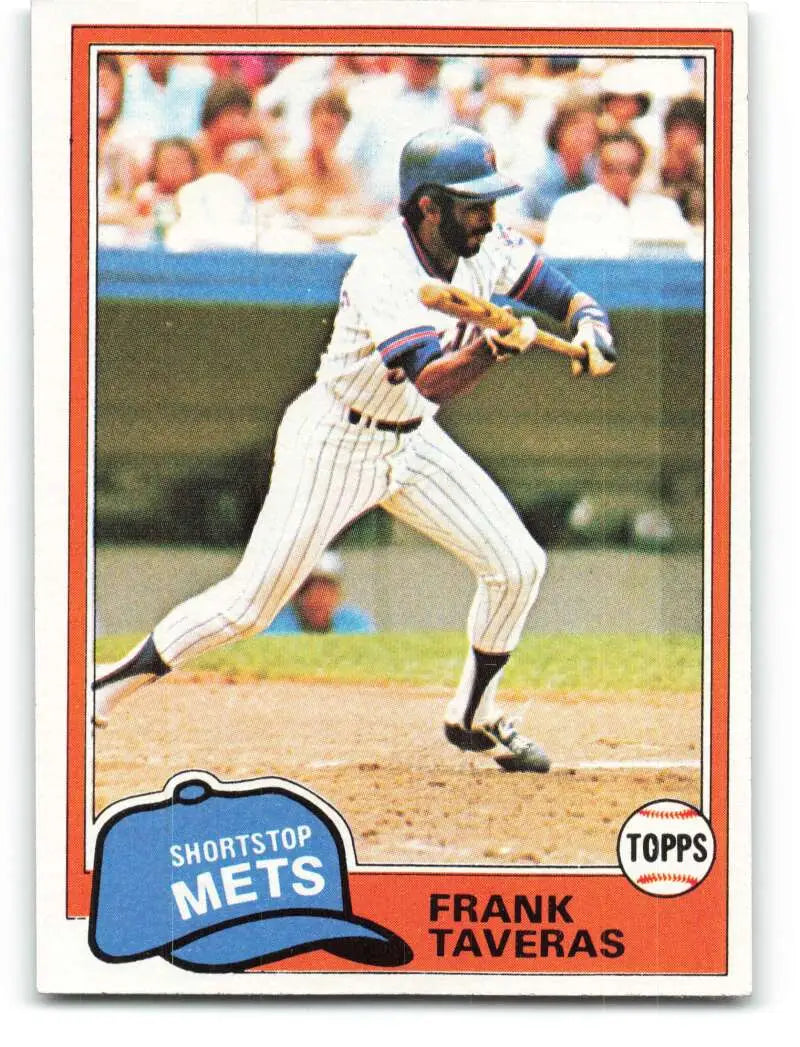1981 Topps #343 Frank Taveras EX Excellent New York Mets Baseball Card - Baseball Card Single