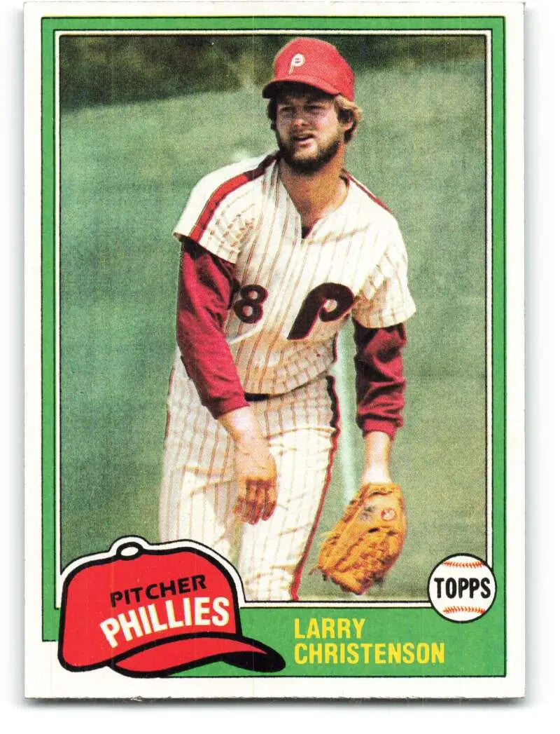 1981 Topps #346 Larry Christenson EX Excellent Philadelphia Phillies Baseball Card - Baseball Card Single