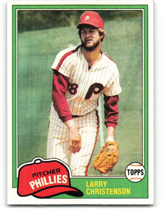 1981 Topps #346 Larry Christenson EX Excellent Philadelphia Phillies Baseball Card - Baseball Card Single