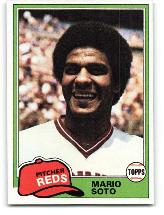 1981 Topps #354 Mario Soto EX Excellent Cincinnati Reds Baseball Card - Baseball Card Single