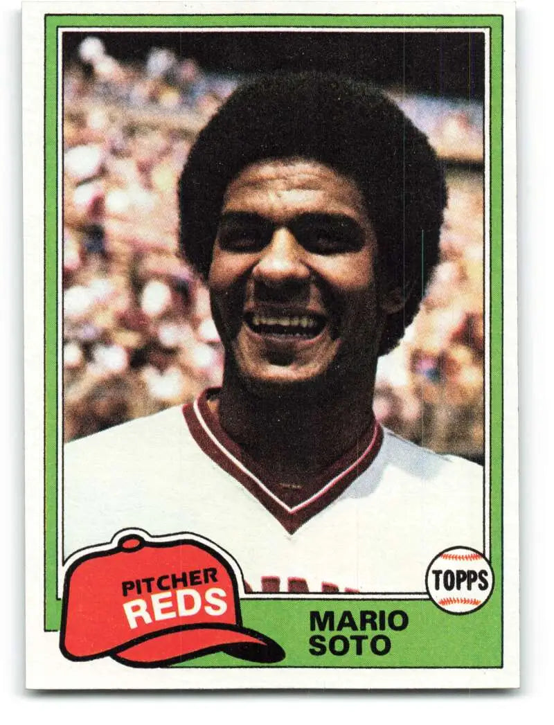 1981 Topps #354 Mario Soto EX Excellent Cincinnati Reds Baseball Card - Baseball Card Single
