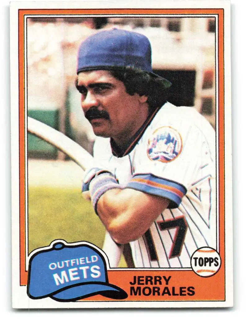 1981 Topps #377 Jerry Morales EX Excellent New York Mets Baseball Card - Baseball Card Single