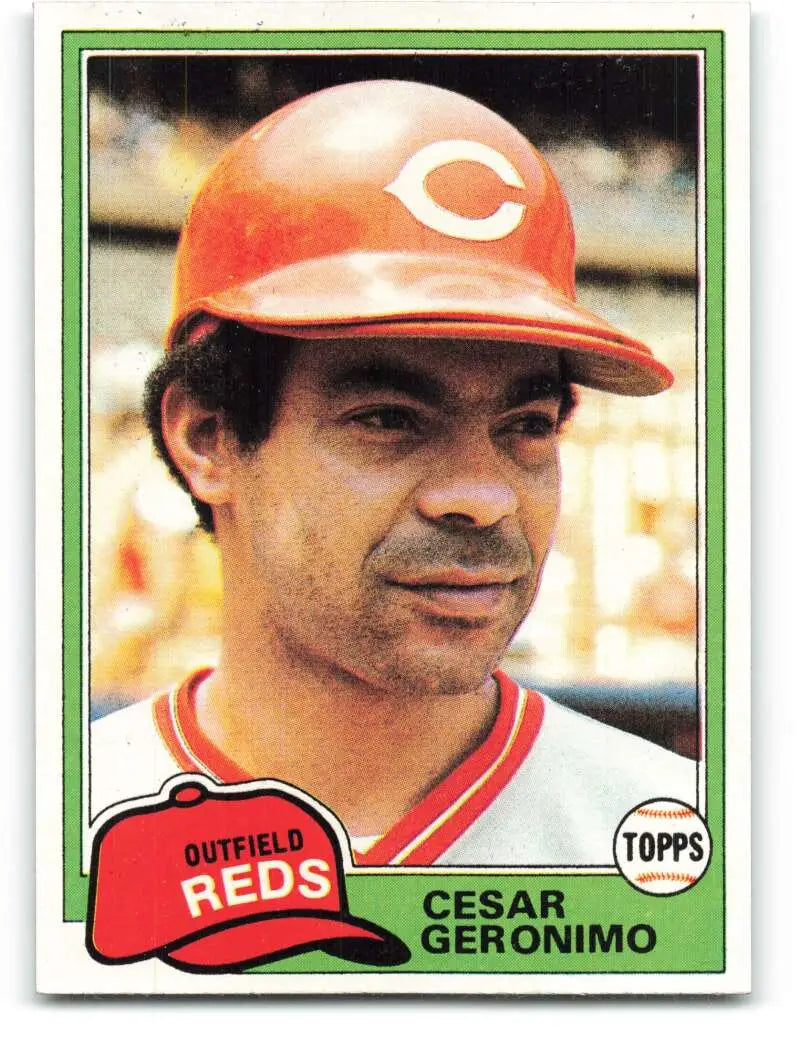 1981 Topps #390 Cesar Geronimo EX Excellent Cincinnati Reds Baseball Card - Baseball Card Single