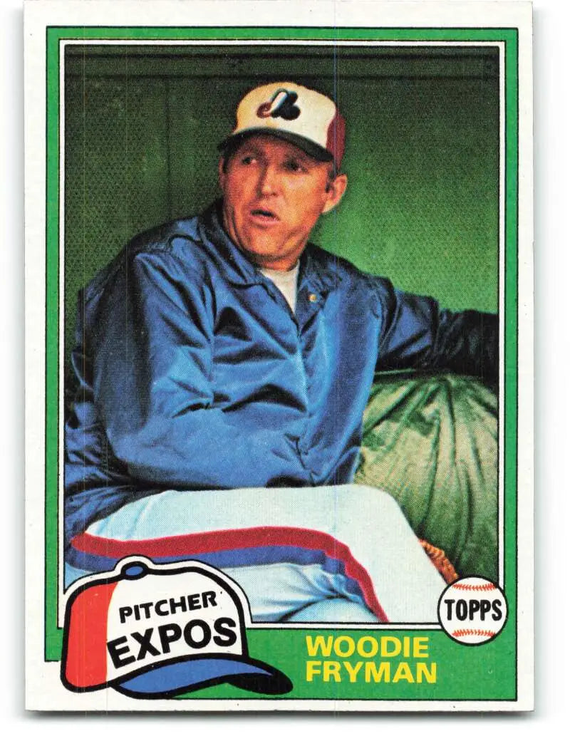 1981 Topps #394 Woodie Fryman EX Excellent Montreal Expos Baseball Card - Baseball Card Single