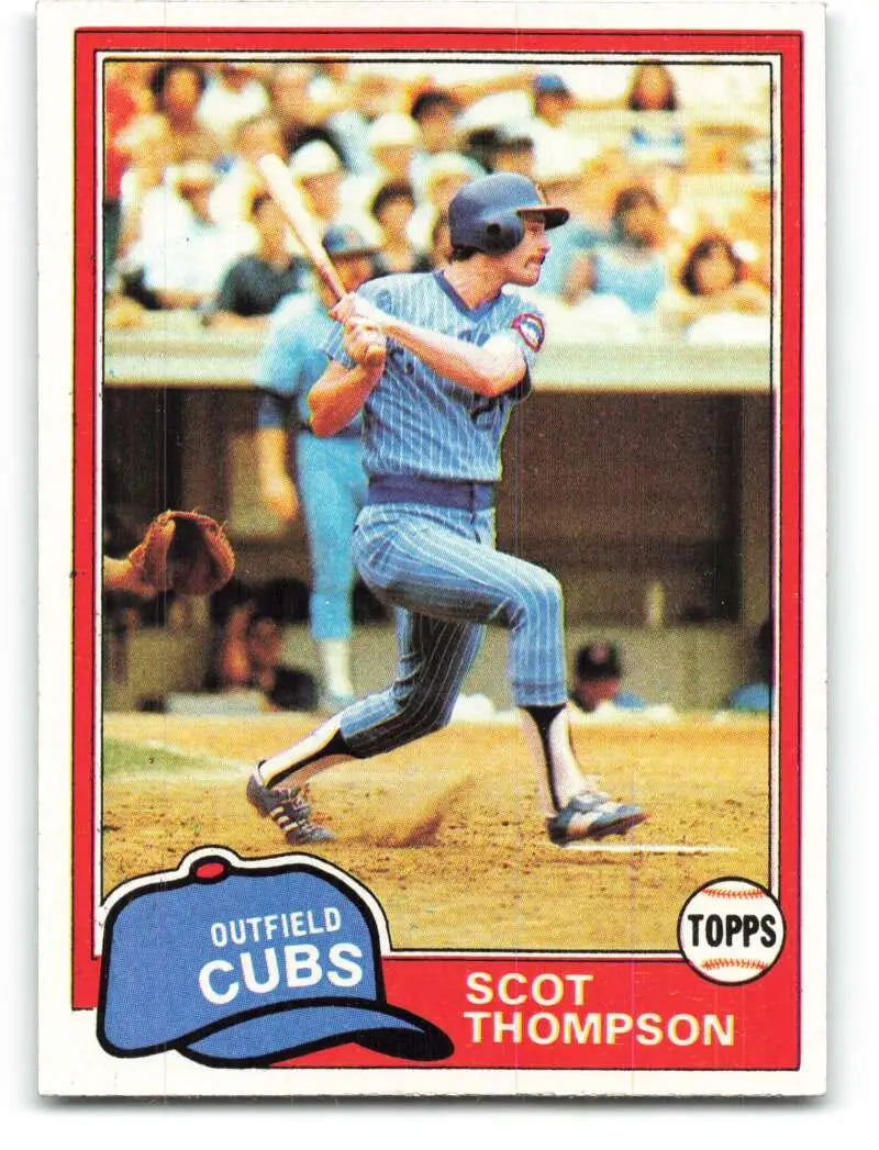 1981 Topps #395 Scot Thompson EX Excellent Chicago Cubs Baseball Card - Baseball Card Single