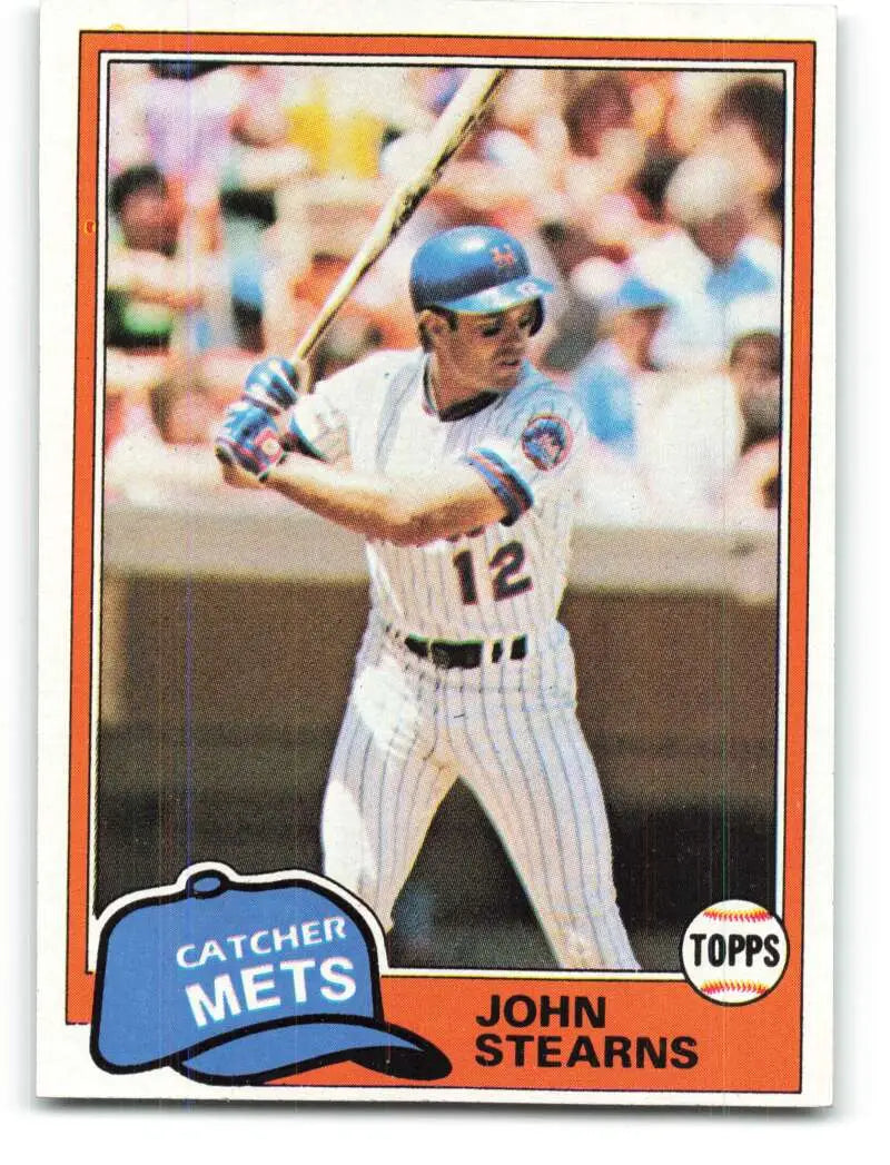 1981 Topps #428 John Stearns EX Excellent New York Mets Baseball Card - Baseball Card Single