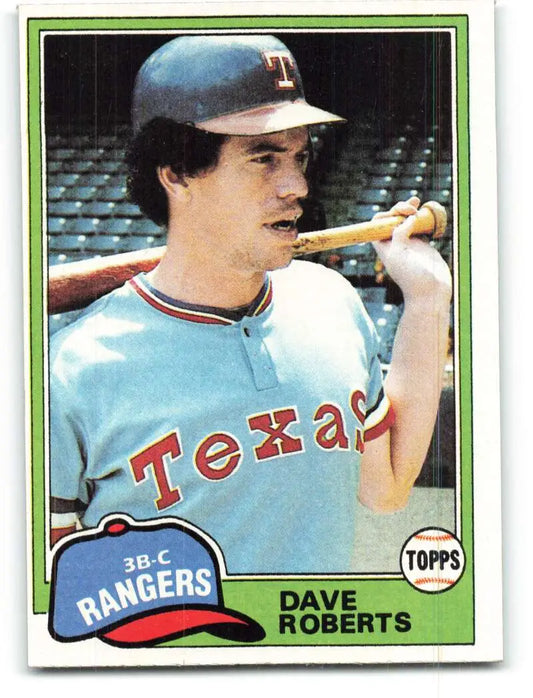 1981 Topps #431 Dave Roberts EX Excellent Texas Rangers Baseball Card - Baseball Card Single